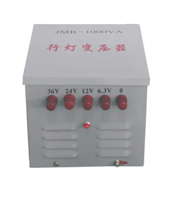 JMB-1000VA行灯变压器